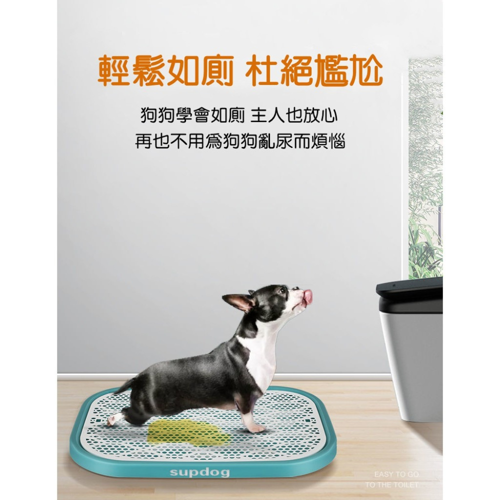珮慈星系】寵物便盆 狗狗尿盆 圍欄式防濺狗廁所 狗便盆 狗廁所 拆分式水洗寵物廁所 狗尿盆-細節圖3
