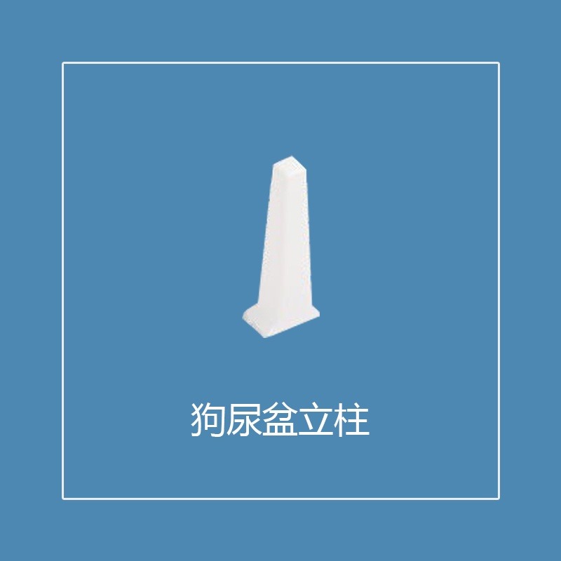 珮慈星系】寵物便盆 狗狗尿盆 圍欄式防濺狗廁所 狗便盆 狗廁所 拆分式水洗寵物廁所 狗尿盆-細節圖6