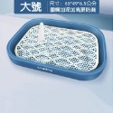 狗廁所-寶石藍