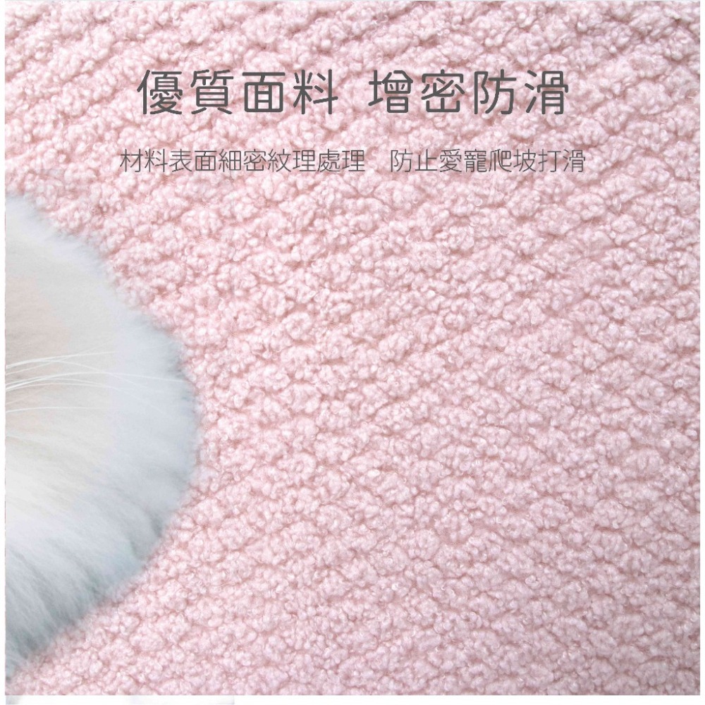 【珮慈星系】寵物樓梯 寵物爬梯 貓狗樓梯 寵物台階 寵物用品 貓樓梯 狗狗樓梯 寵物爬梯 寵物斜梯-細節圖4