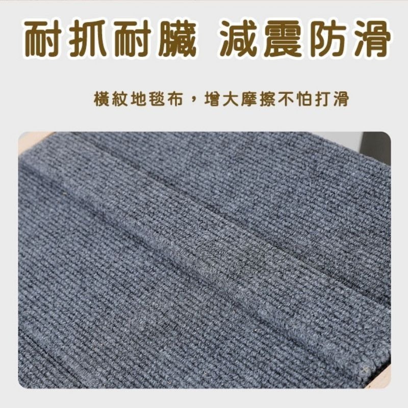 【珮慈星系】寵物台階 寵物爬梯 實木樓梯 可調節 寵物樓梯台階狗狗上下床爬高梯子 大型犬幼犬老犬 沙發床邊爬梯摺疊斜坡-細節圖3