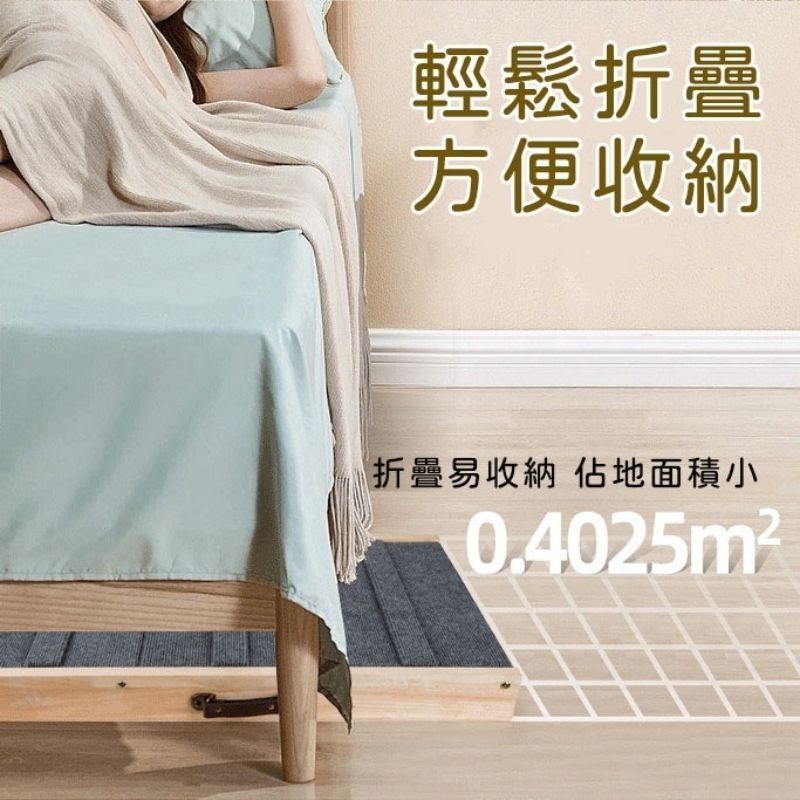 【珮慈星系】寵物台階 寵物爬梯 實木樓梯 可調節 寵物樓梯台階狗狗上下床爬高梯子 大型犬幼犬老犬 沙發床邊爬梯摺疊斜坡-細節圖5