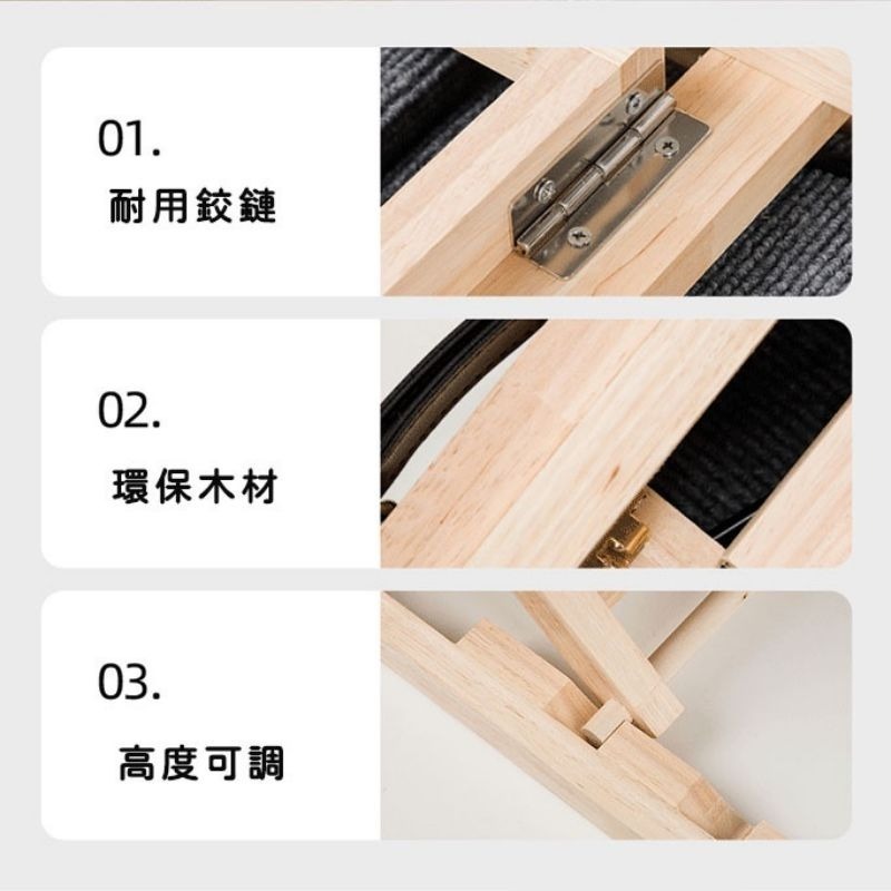 【珮慈星系】寵物台階 寵物爬梯 實木樓梯 可調節 寵物樓梯台階狗狗上下床爬高梯子 大型犬幼犬老犬 沙發床邊爬梯摺疊斜坡-細節圖7