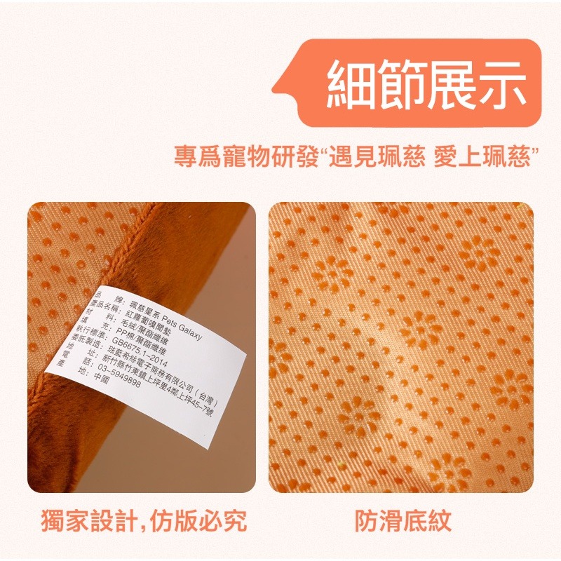 【珮慈星系】拔蘿蔔 蘿蔔寵物玩具 狗玩具 拔蘿蔔 嗅聞益智玩具 胡蘿蔔 拔出蘿蔔吃到 菜園 紅蘿蔔玩具 蘿蔔-細節圖6