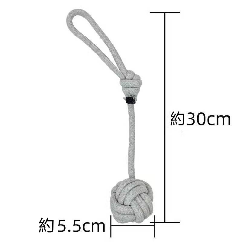 【珮慈星系】狗狗玩具 狗玩具 寵物玩具 狗狗棉繩玩具 磨牙玩具 寵物棉繩玩具-細節圖2