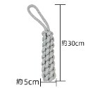 編織玩具-灰色手柄玉米棒