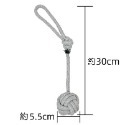 【珮慈星系】狗狗玩具 狗玩具 寵物玩具 狗狗棉繩玩具 磨牙玩具 寵物棉繩玩具-規格圖7