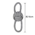 【珮慈星系】狗狗玩具 狗玩具 寵物玩具 狗狗棉繩玩具 磨牙玩具 寵物棉繩玩具-規格圖7
