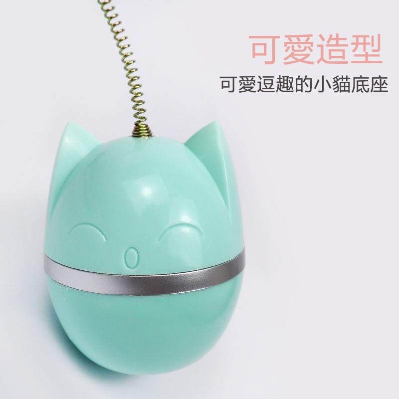 【珮慈星系】貓玩具 不倒翁逗猫棒 逗貓棒 貓咪玩具 互動玩具 獎勵玩具 愛寵 不倒翁貓咪益智球 寵物益智玩具-細節圖3