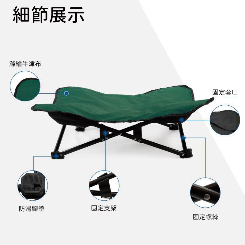 【珮慈星系】狗窩 露營狗窩 戶外窩床 露營行軍床 四季通用 可拆洗狗床 露營行軍床 床-細節圖5