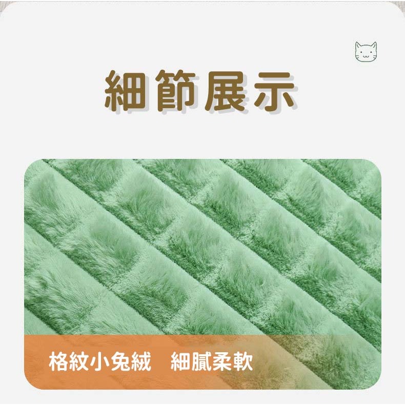 【珮慈星系】寵物床 狗床 貓床 寵物床墊 寵物睡墊 寵物床可拆洗 狗床墊 狗狗睡墊 狗狗床墊 狗睡墊 狗狗睡墊-細節圖6