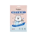 【珮慈星系】寵物手套濕巾 洗澡手套 除臭濕巾 除臭抗菌手套 擦澡手套 免洗手套 濕巾手套-規格圖9