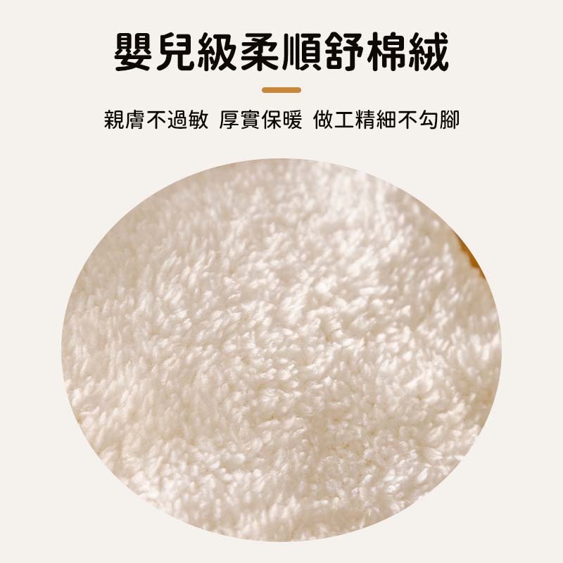 【珮慈星系】倉鼠窩 鼠窩 倉鼠睡窩 倉鼠用品 倉鼠保暖窩 倉鼠棉窩 蜜袋鼯睡窩 黃金鼠窩 倉鼠保暖-細節圖4