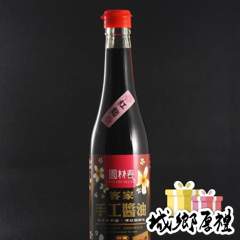 【園林春】三星高照醬油禮盒組-細節圖3