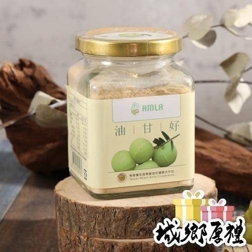油甘鑽禮盒-細節圖2