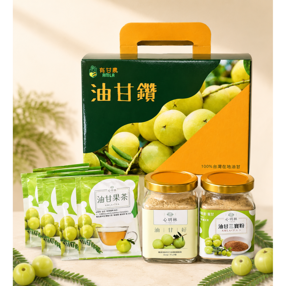 油甘鑽禮盒-細節圖4