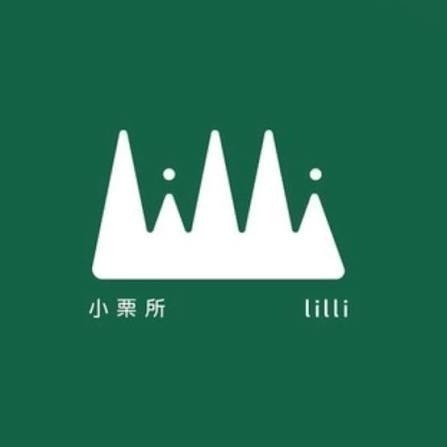 心玥林X小栗所[包種茶油甘果司康]-細節圖2