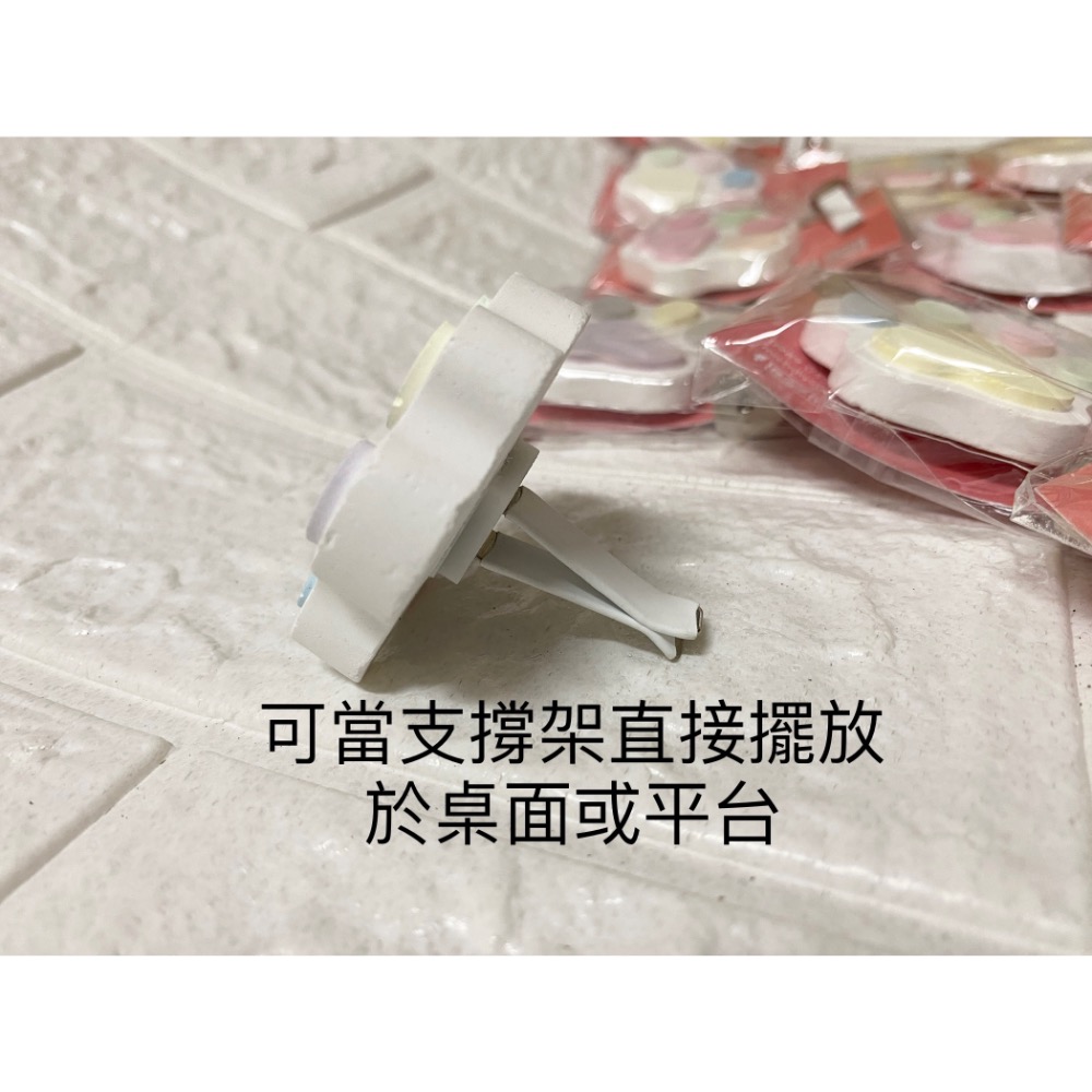 擴香石 有小瑕疵 福利品 可車用 精油-細節圖6