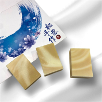 草本植物皂-薑黃皂-秘丞手作工坊-手工皂-桃園金牌好禮