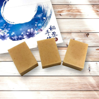 草本植物皂-紅麴皂-秘丞手作工坊-手工皂