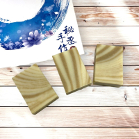 草本植物皂-桑葉皂-秘丞手作工坊-手工皂-桃園金牌好禮