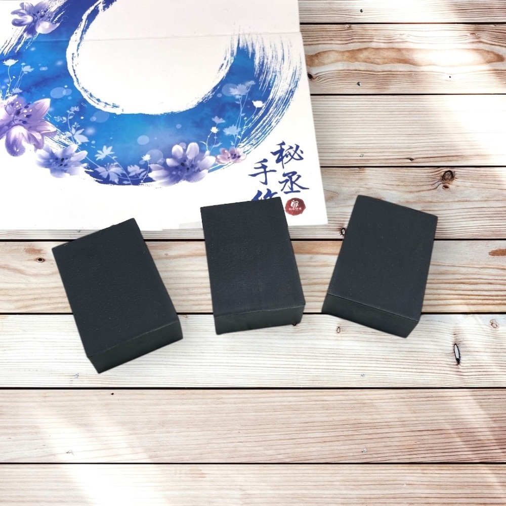 草本植物皂-備長炭皂-秘丞手作工坊-手工皂-桃園金牌好禮-細節圖4