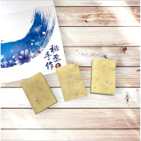 草本植物皂-花粉皂福皂-秘丞手作工坊-手工皂-桃園金牌好禮