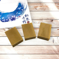 草本植物皂-平安皂-秘丞手作工坊-手工皂-桃園金牌好禮