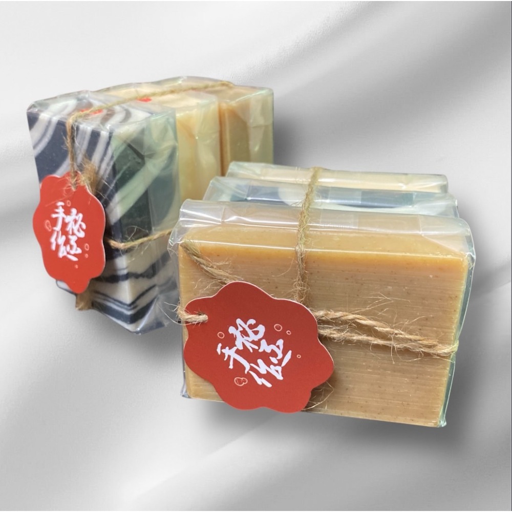 平安皂、薑黃皂、備長炭皂