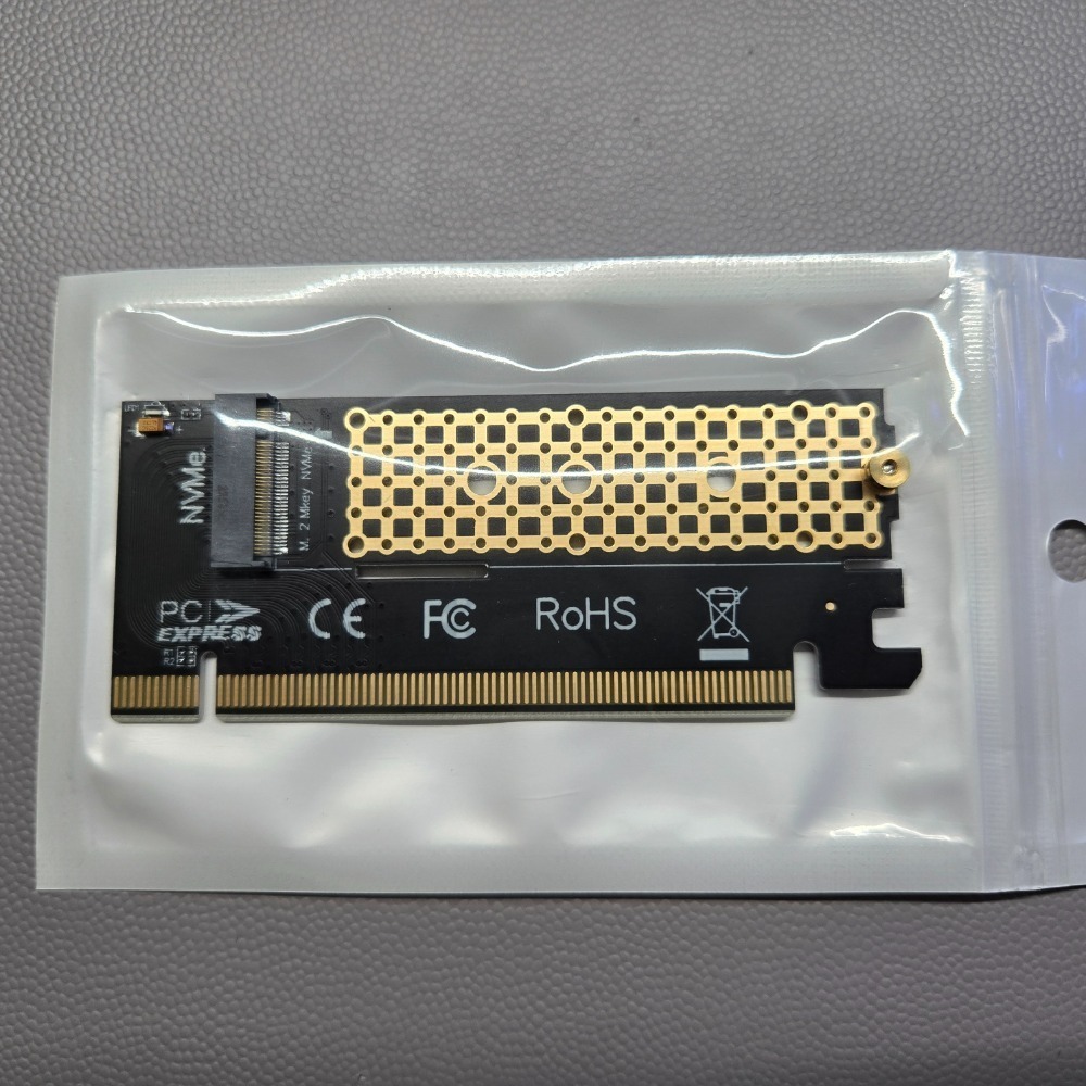 PCIE 轉卡