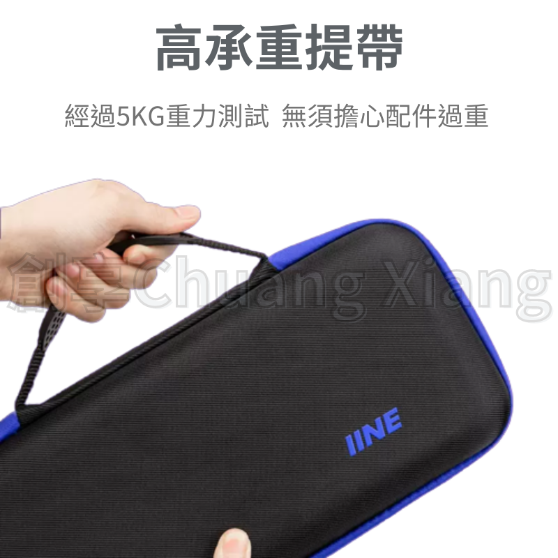 Steam Deck 主機 收納包 保護包 防潑水 高承重 大容量 防刮耐磨 支架設計 收納記憶卡 可收納TV底座-細節圖3