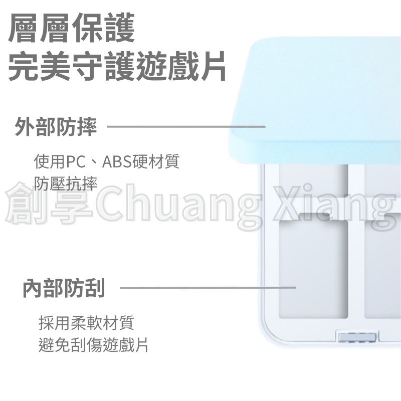 Switch 卡盒 卡带盒 卡匣盒 卡盒 卡帶收納盒 NS Switch OLED 卡匣收納盒 磁吸收纳盒-細節圖2