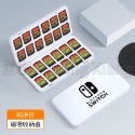 Switch 卡盒 卡带盒 卡匣盒 卡盒 卡帶收納盒 NS Switch OLED 卡匣收納盒 磁吸收纳盒-規格圖5