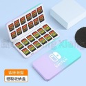 Switch 卡盒 卡带盒 卡匣盒 卡盒 卡帶收納盒 NS Switch OLED 卡匣收納盒 磁吸收纳盒-規格圖5