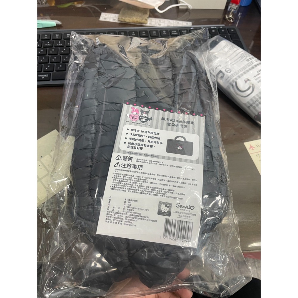 可搭平台免運/折扣券【全新】7-11 酷洛米 手提包 化妝包 大容量-細節圖3