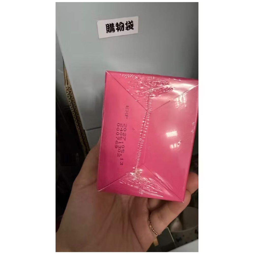 超級生技S2 水蜜桃酵素-細節圖2