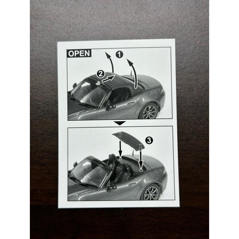 Mazda MX-5 模型 軟頂 硬頂 可開棚 Roadster ‼️請詳閱商品說明‼️-細節圖8
