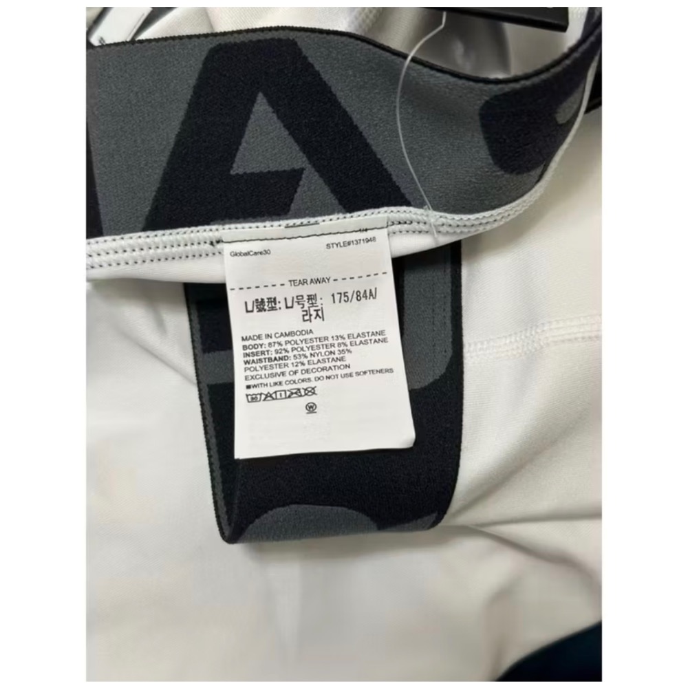 Under Armour UA緊身褲 束褲 白色-細節圖3