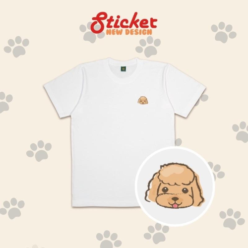 【現貨】[Sticker]衝銷量 原創 貴賓狗 貴賓犬 短袖 短T T恤 衣服 情侶衣 狗 上衣 團體服