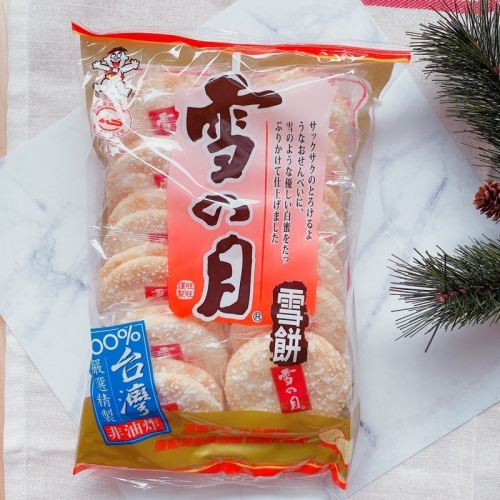 【2包組合價】旺旺雪餅系列145g 原味 (大包)【JS節秀直播限定】