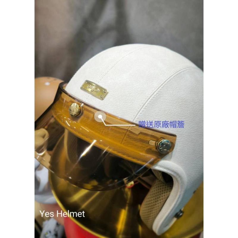 ❣️免運🔥現貨🌟Ninja 內墨鏡復古帽 贈送專業泡泡鏡 電鍍金內視鏡 皮革復古帽  內襯全可拆洗 3/4罩 台灣製-細節圖6