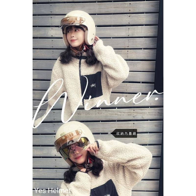 ❣️免運🔥現貨🌟Ninja 漾蜜新款 內墨鏡復古帽 贈送泡泡鏡片  雙鏡片 內襯可拆洗 升級親膚內襯 3/4罩 禦寒-細節圖12