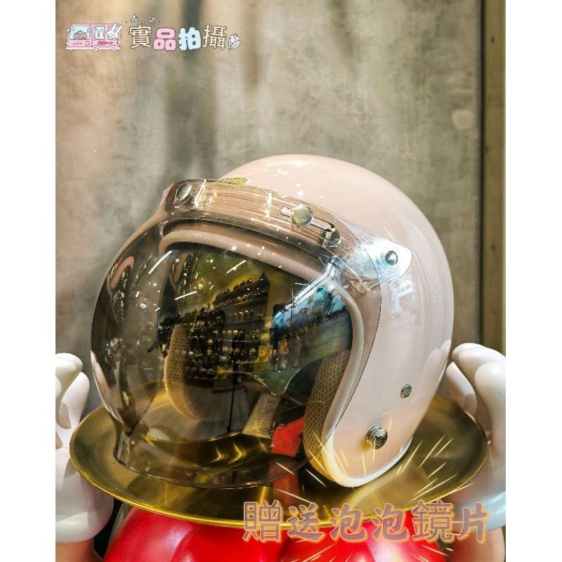 ❣️免運🔥現貨🌟Ninja 漾蜜新款 內墨鏡復古帽 贈送泡泡鏡片  雙鏡片 內襯可拆洗 升級親膚內襯 3/4罩 禦寒-細節圖16