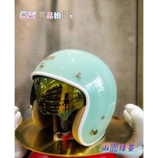 ❣️免運🔥現貨🌟Ninja 漾蜜新款 內墨鏡復古帽 贈送泡泡鏡片  雙鏡片 內襯可拆洗 升級親膚內襯 3/4罩 禦寒-規格圖16