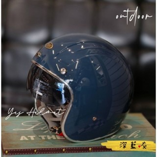 ❣️免運🔥現貨⭐THH 奢華復古安全帽 贈送專業泡泡鏡 內墨鏡 工裝 3/4罩🔥台南門市🔥-規格圖16