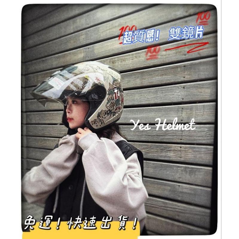 ❣️免運🔥現貨⭐THH 野放 露營貓 3/4罩 內墨鏡 雙鏡片 可拆洗內襯 通風不悶熱 原廠防塵袋 可裝藍芽耳機-細節圖10