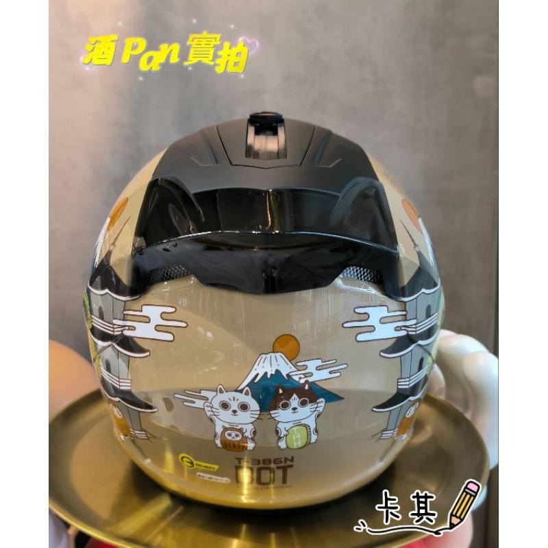 ❣️免運🔥現貨⭐THH 野放 露營貓 3/4罩 內墨鏡 雙鏡片 可拆洗內襯 通風不悶熱 原廠防塵袋 可裝藍芽耳機-細節圖13