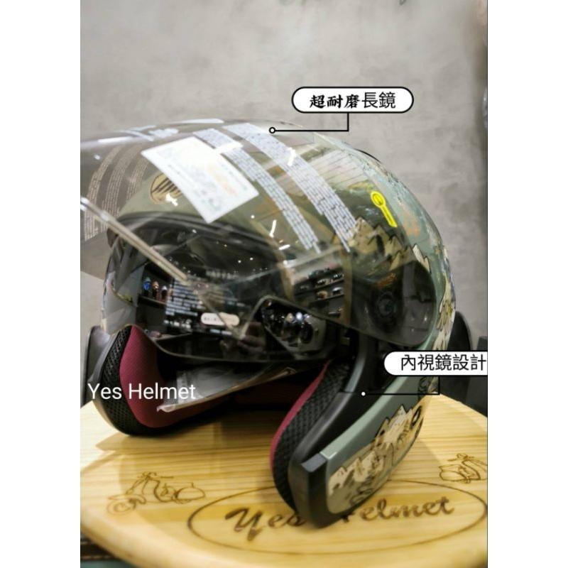 ❣️免運🔥現貨⭐THH 野放 露營貓 3/4罩 內墨鏡 雙鏡片 可拆洗內襯 通風不悶熱 原廠防塵袋 可裝藍芽耳機-細節圖15