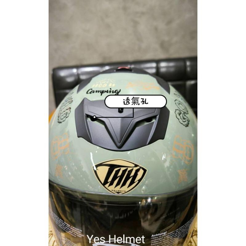 ❣️免運🔥現貨⭐THH 野放 露營貓 3/4罩 內墨鏡 雙鏡片 可拆洗內襯 通風不悶熱 原廠防塵袋 可裝藍芽耳機-細節圖16