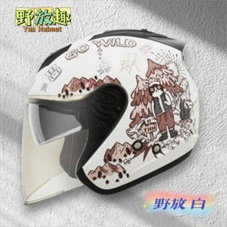 ❣️免運🔥現貨⭐THH 野放 露營貓 3/4罩 內墨鏡 雙鏡片 可拆洗內襯 通風不悶熱 原廠防塵袋 可裝藍芽耳機-規格圖16